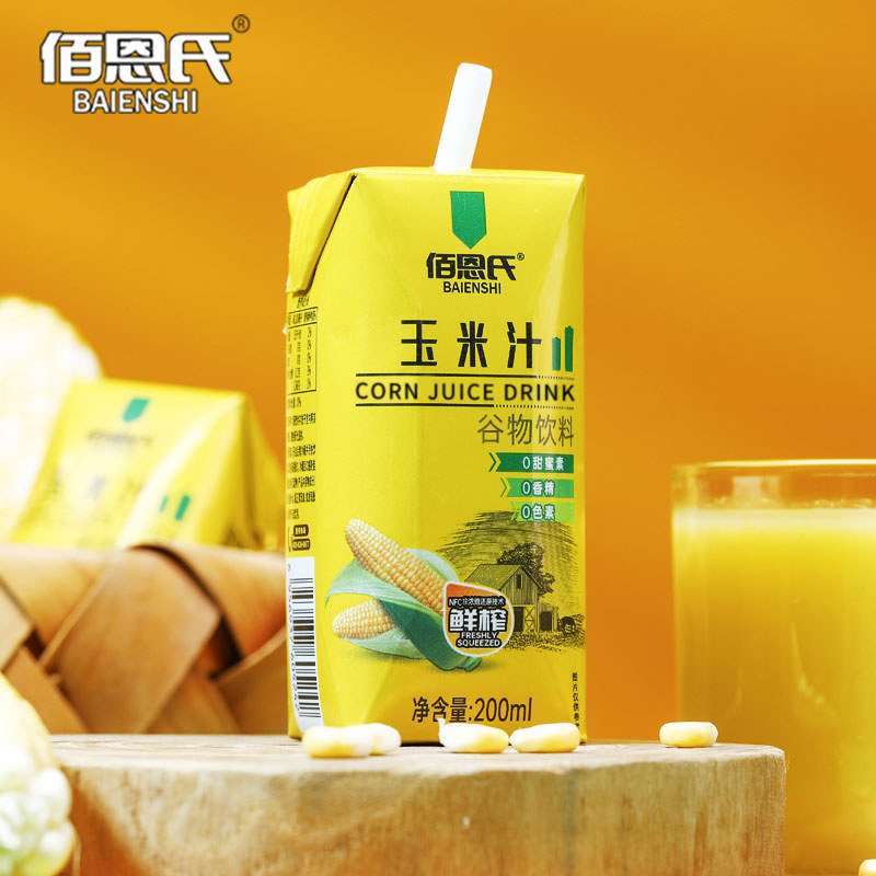 佰恩氏玉米汁饮料0脂果蔬汁谷物早餐严选水果玉米清甜爽口,淘宝优惠券,粉丝福利购,淘宝优惠卷