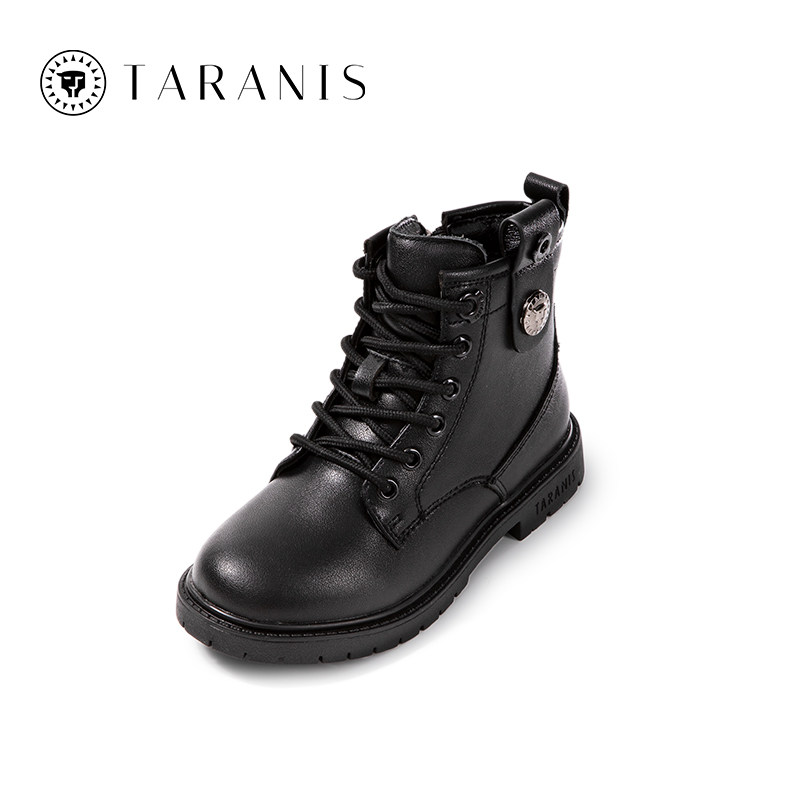 �콵���̩����˹ ������ͯ����ѥ   ��ɫ1104���������ޣ����ֿ�ʽ����ȱ�� 77.91Ԫ(����ȯ)+12.16Ԫ�Խ��