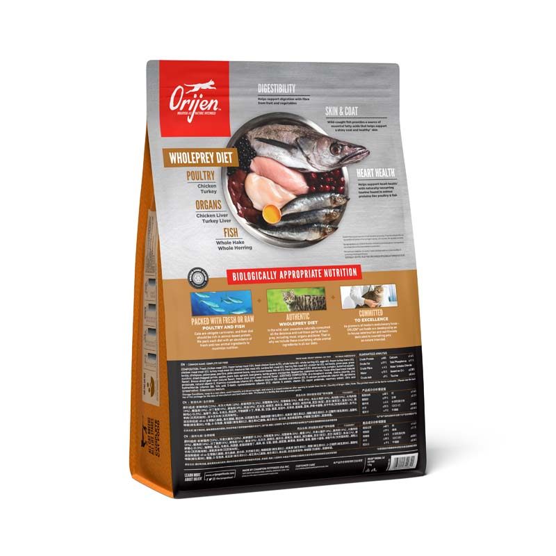 【美版】orijen渴望进口无谷成猫干粮 天猫超市猫主粮