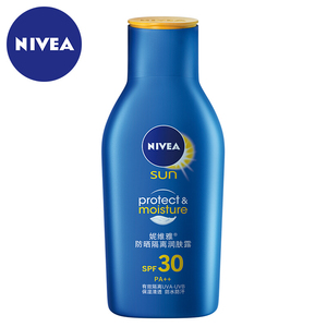 妮维雅男士防晒霜