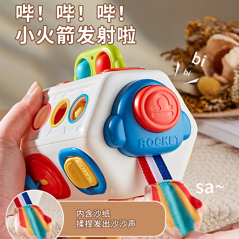 婴儿忙碌球六面体蒙氏早教启蒙儿童益智玩具多面体认知圣诞节礼物 - 图1