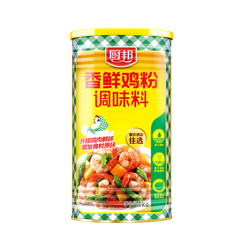 图 2