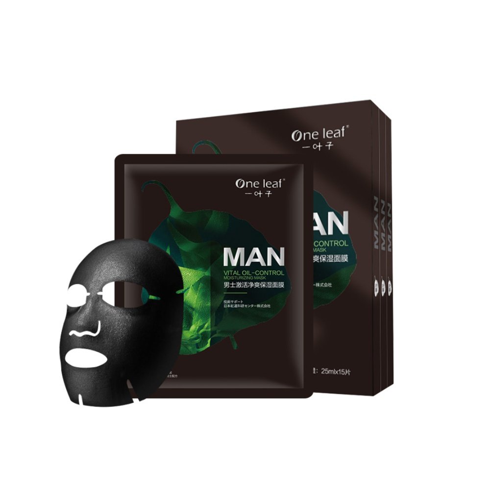一叶子男士15片补水提亮控油面膜 天猫超市男士面膜