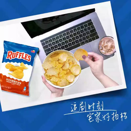 乐事莱芙士薯片82g酸奶油洋葱味经典多口味40g小包装休闲零食小吃 - 图1