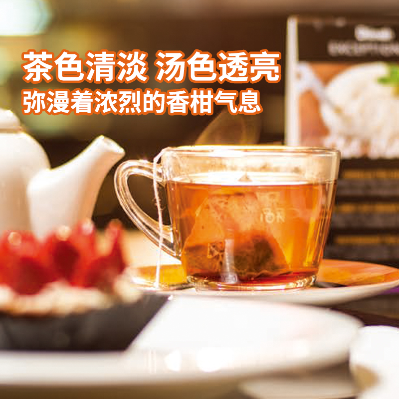 Dilmah迪尔玛伯爵红茶(调味茶)锡纸包100袋*2g独立包装