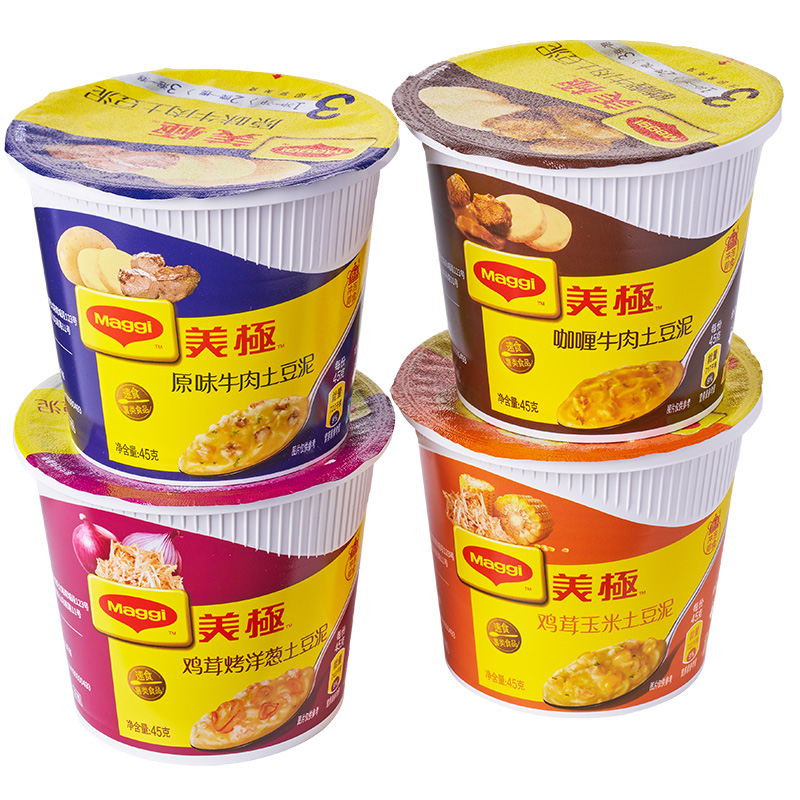 雀巢 Maggi 美极 速食冲泡桶装土豆泥 45g*12盒 多口味组合