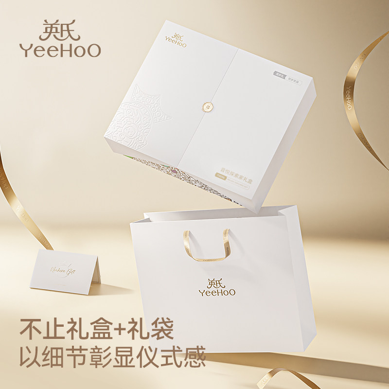 英氏儿童八音手敲琴口琴礼盒乐器音乐早教启蒙益智玩具周岁礼物,淘宝优惠券,粉丝福利购,淘宝优惠卷