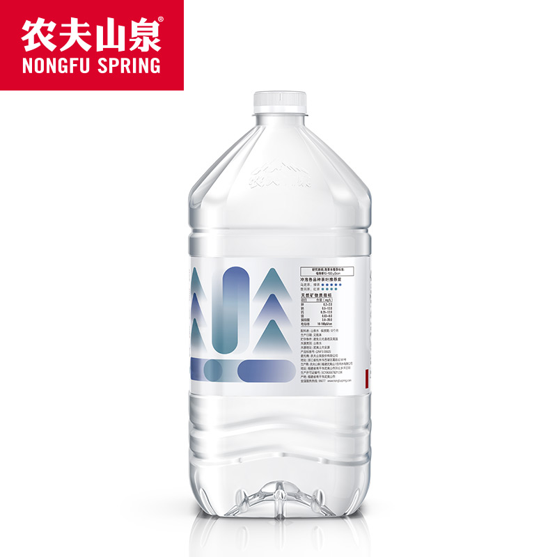 农夫山泉武夷山泡茶淡矿山泉水饮用水4L*4桶*2箱智慧盖适量矿物质 - 图2