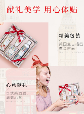 CathKidston野玫瑰礼盒生日礼物