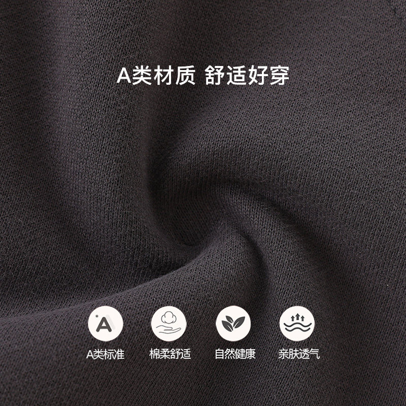 DUUDUU婴儿大PP裤子春装宝宝高腰屁屁裤休闲长裤卫裤束脚裤春秋季,淘宝优惠券,粉丝福利购,淘宝优惠卷