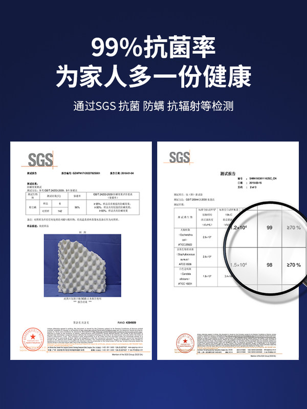 佳奥乳胶枕优质橡胶睡觉专用枕芯睡成人枕单人护颈椎儿童枕头