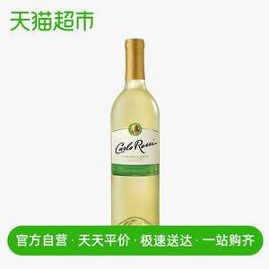 加州乐事原瓶进口送礼礼品blend312半干型白葡萄酒750ml单支