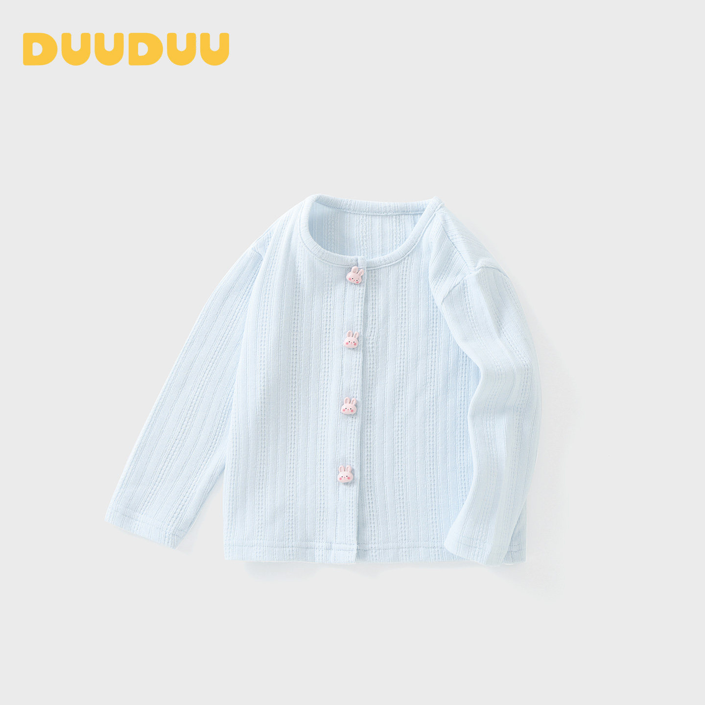 DUUDUU女童针织开衫春秋季洋气可爱儿童针织衫外套百搭女宝宝春装,淘宝优惠券,粉丝福利购,淘宝优惠卷