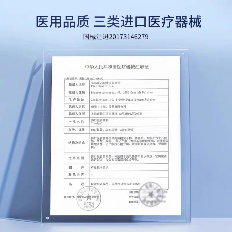 图 5