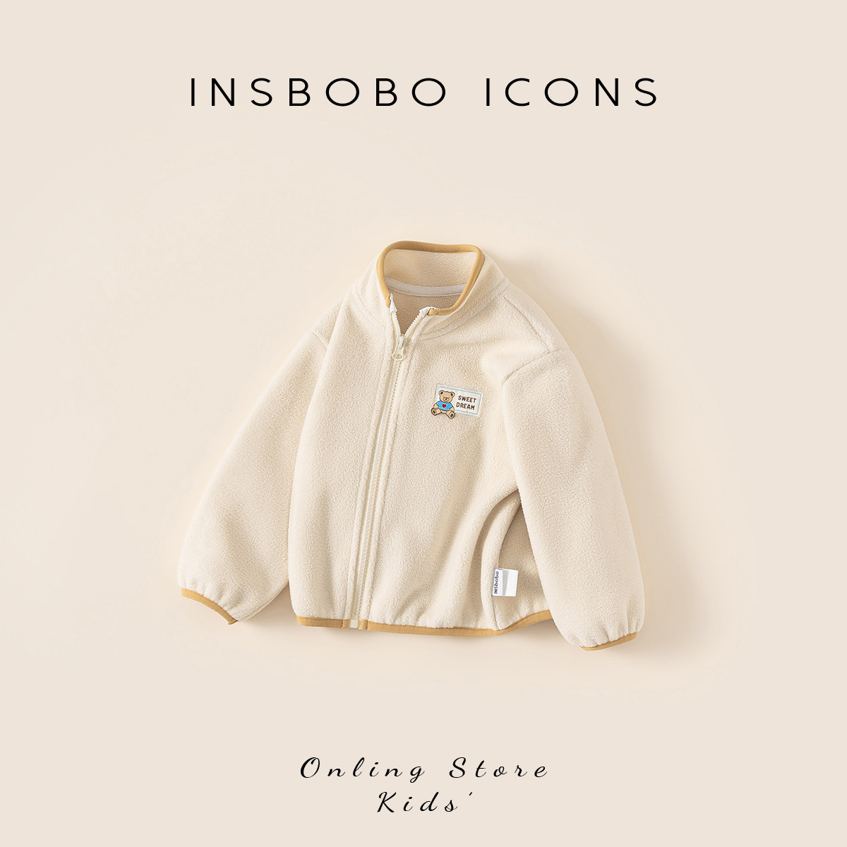 INSbobo儿童外套2025秋冬新款男童毛毛衣女童保暖衣服冬季童装潮,淘宝优惠券,粉丝福利购,淘宝优惠卷