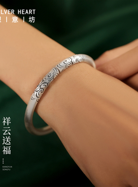 银意坊9999足银金箍棒手镯