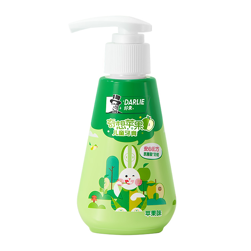 darlie好来(原黑人)按压式儿童牙膏 天猫超市牙膏