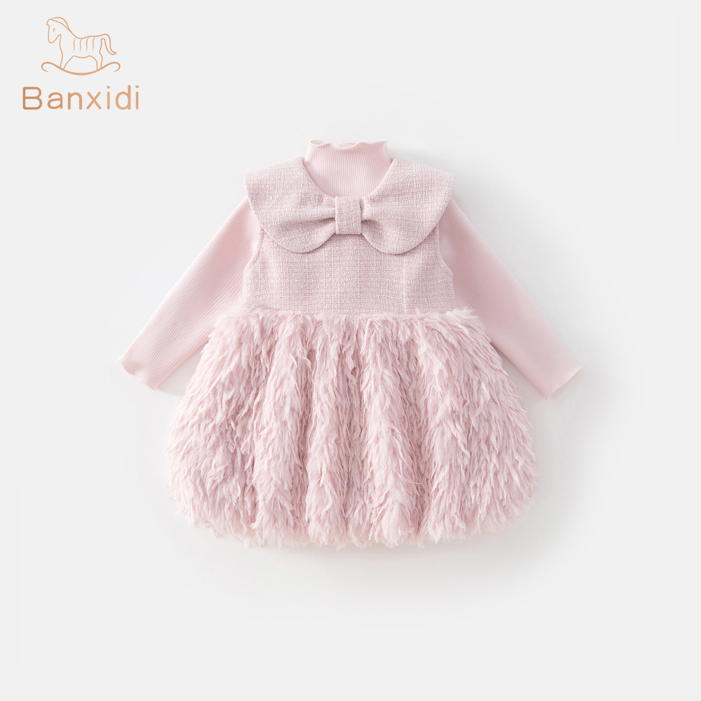 班喜迪女童连衣裙冬装加绒夹棉套装宝宝周岁礼服儿童公主裙子冬季,淘宝优惠券,粉丝福利购,淘宝优惠卷