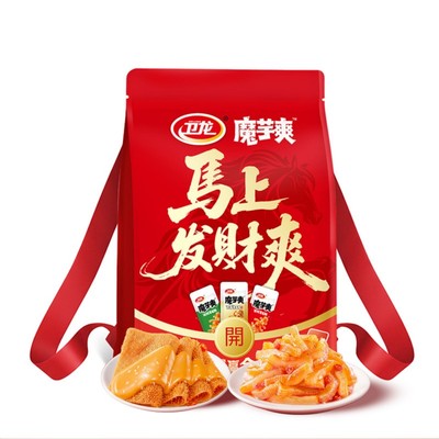 卫龙马上发财魔芋爽新年零食礼包