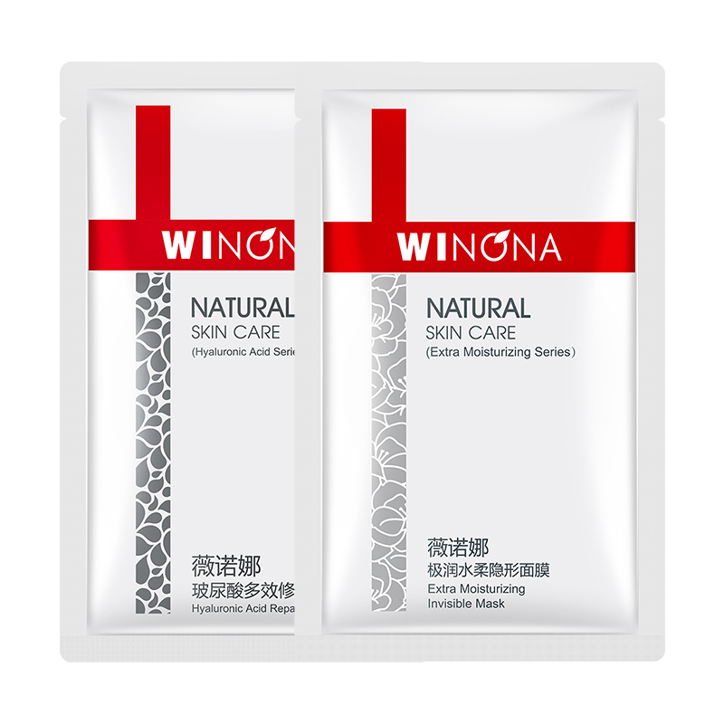 Winona/薇诺娜玻尿酸加极润水柔组合面膜补水保湿多效修护2片装 - 图0