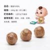 Anjing Suo fresh spicy hot pot meatballs 240g