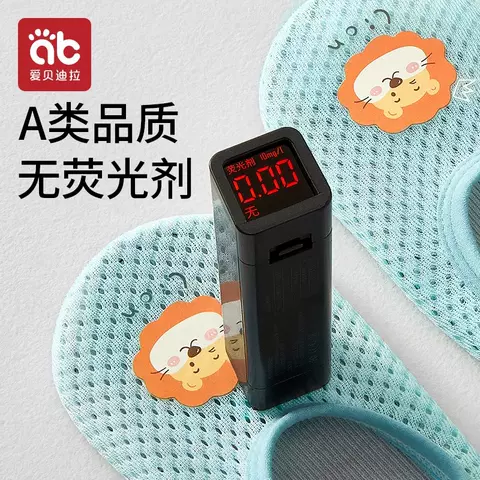 【包邮】爱贝迪拉儿童地板袜防滑袜宝宝春夏秋学步室内室外软底袜 图片 5