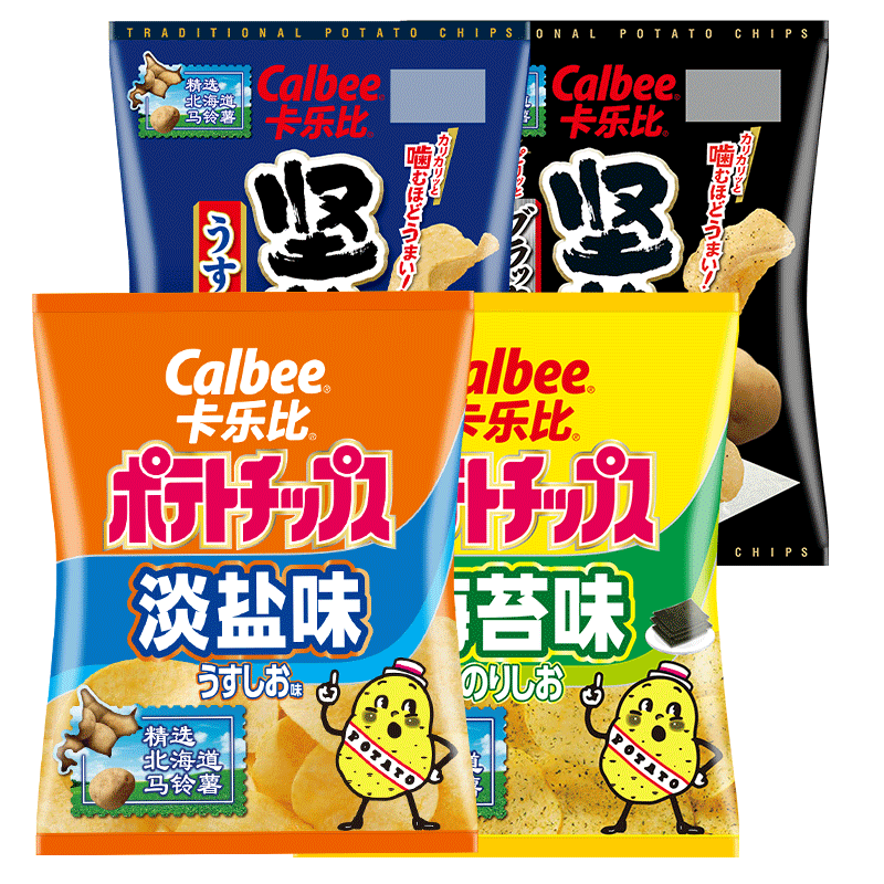 天猫超市日本进口Calbee卡乐比薯片250g组合网红休闲膨化小吃零食0