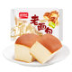 【单品包邮】盼盼老面包手撕面包早餐包蛋糕点心零食吐司155g*1袋