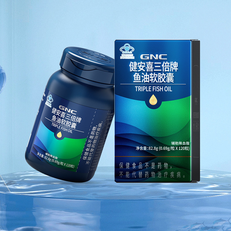 图 5