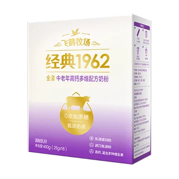 飞鹤金装1962中老年奶粉400g高钙进口鱼油便携条装[5元优惠券]-寻折猪