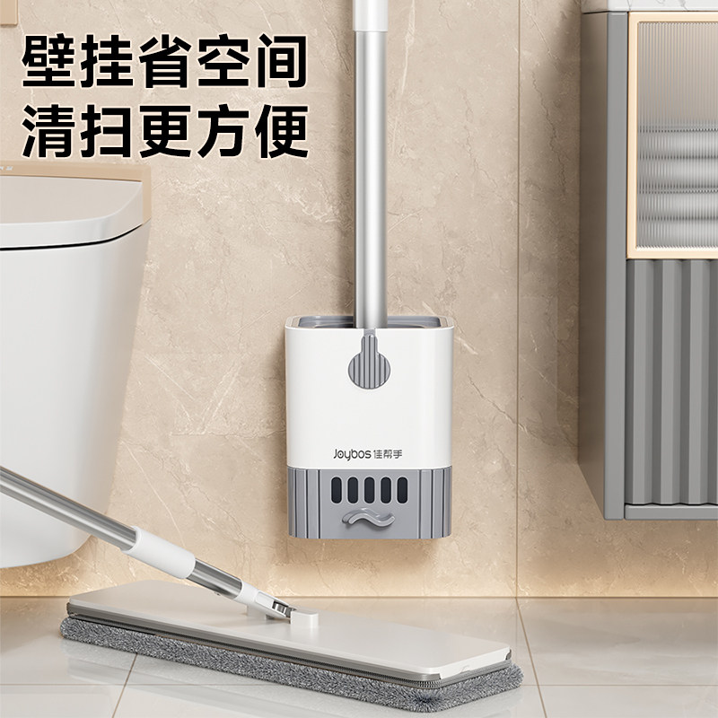 JiaHang's nail-free toilet brush won't damage the glaze