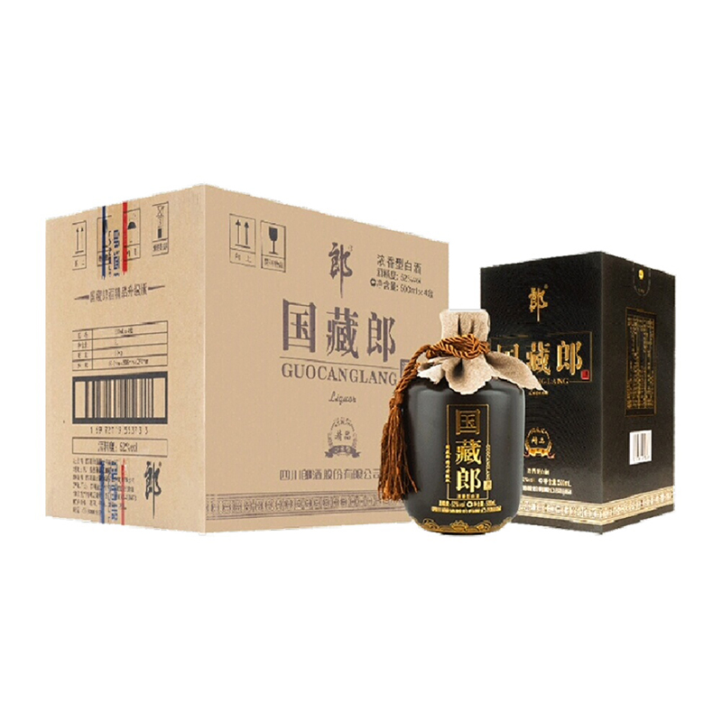 郎酒国藏郎精品版52度500ml*4商务浓香型白酒