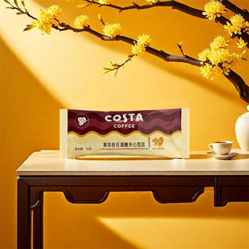 COSTA/ 𻨾ѩ 9֧װ75.05Ԫ