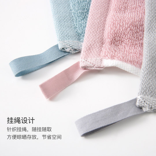 金号毛巾纯棉方巾A类全棉童巾幼儿园擦手巾宝宝挂式可爱洗脸巾