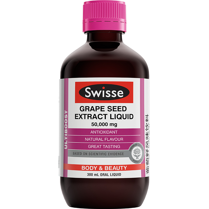 天猫超市Swisse斯维诗葡萄籽精华口服液饮料呵护女性澳洲进口300ml0