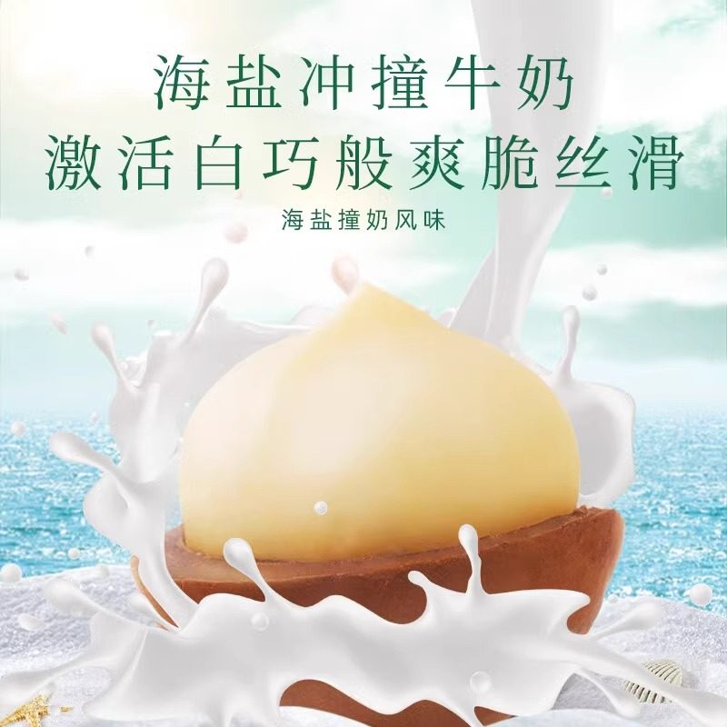 ��ũ�������Ĺ���������500g