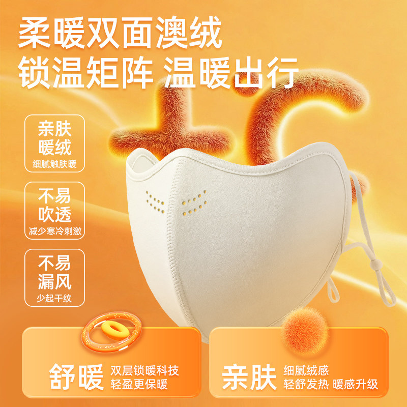 图 5