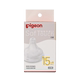 Pigeon Pigeon Pacific Polar Baby Baby Wide -caliber Poor 2 Pack 2 Nature Real 3 Generation Silicone Baby Pacch