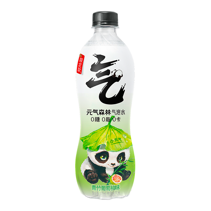 【肖战同款】元气森林青竹葡萄柚味气泡水480mL×15瓶