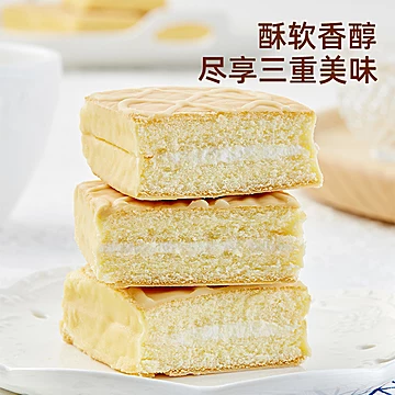 5.7盼盼Q100涂层蛋糕560g[10元优惠券]-寻折猪