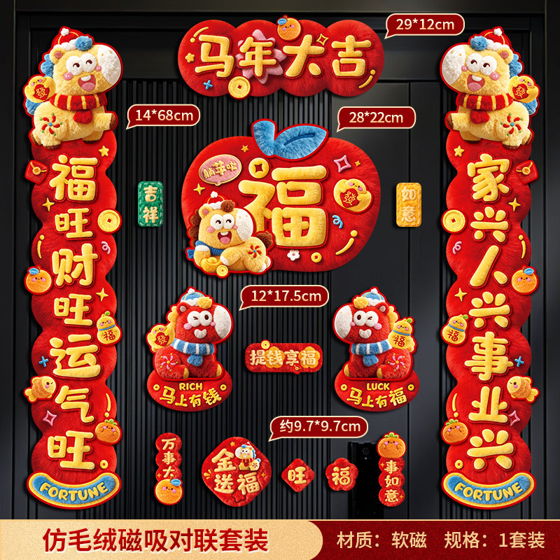 88VIP�����¾��� ���ڴ�������2026����5D    13.9Ԫ���軻����