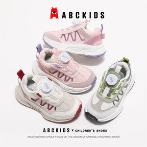 abckids童鞋儿童春秋新款网面透气运动鞋