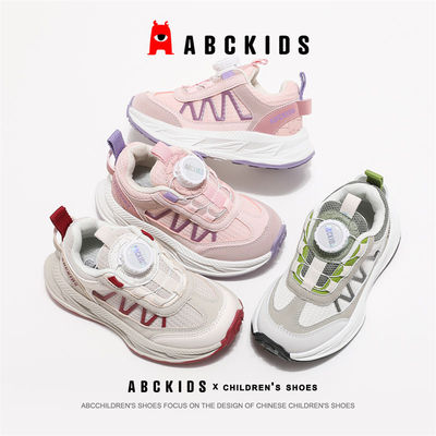 abckids童鞋儿童春秋新款网面透气运动鞋
