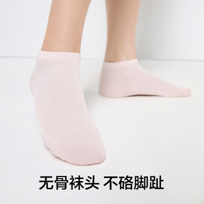 有棵树夏薄款网眼透气男女情侣袜