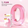 Jinlingguan active folic acid nutritional tablets for pregnant women