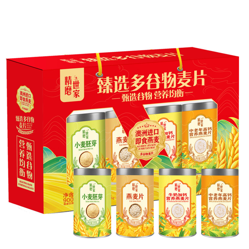 图 4