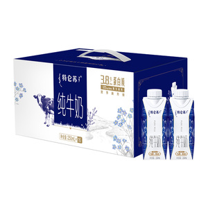 特仑苏纯牛奶全脂梦幻盖250ml×16包营养优质蛋白口感醇厚