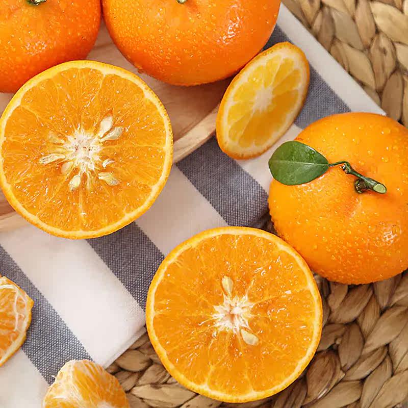 正宗广西武鸣沃柑柑橘桔子当季甜蜜橘子砂糖新鲜水果整箱,淘宝优惠券,粉丝福利购,淘宝优惠卷