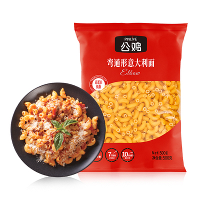 公鸡进口通心粉意大利面500g*4袋劲道速食