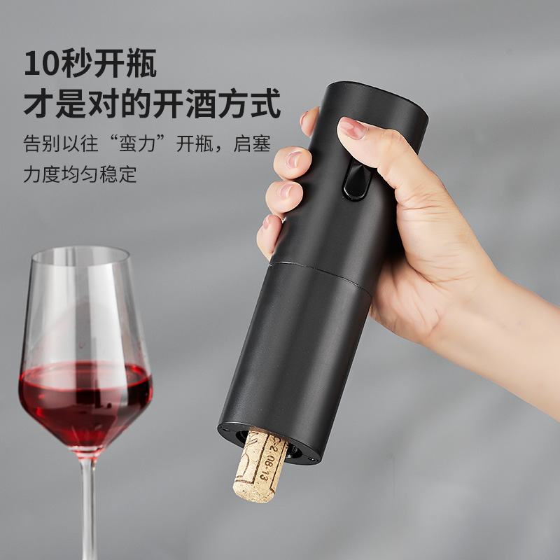 CLITON红酒开瓶器电动开酒器家用开红酒器全自动启瓶器起子1台 - 图0